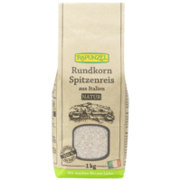 Short grain rice brown wholemeal